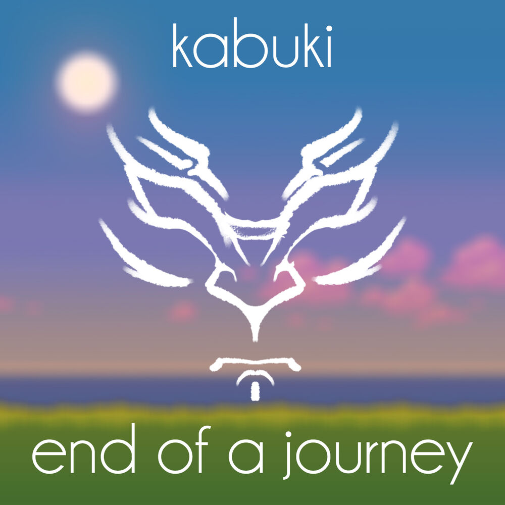 Picture of End of a Journey