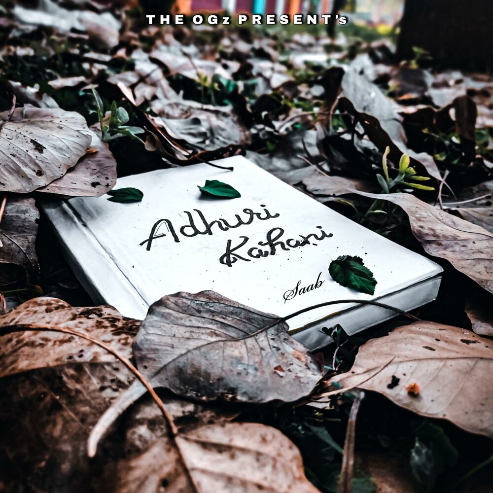 Picture of Adhuri Kahani