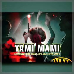 Cover of Yami Mami