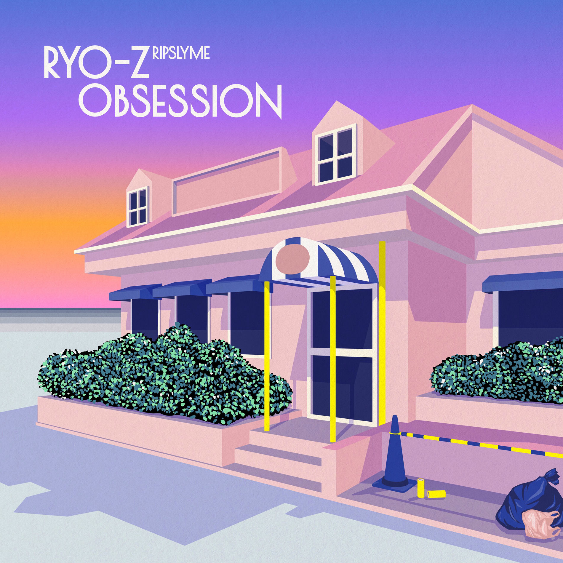 ミュージシャン RYOCHAN OMEDETO SPECIALBOX カテゴリー：RYOCHAN OMEDETO GOODS 2025 | TOoKA BASE