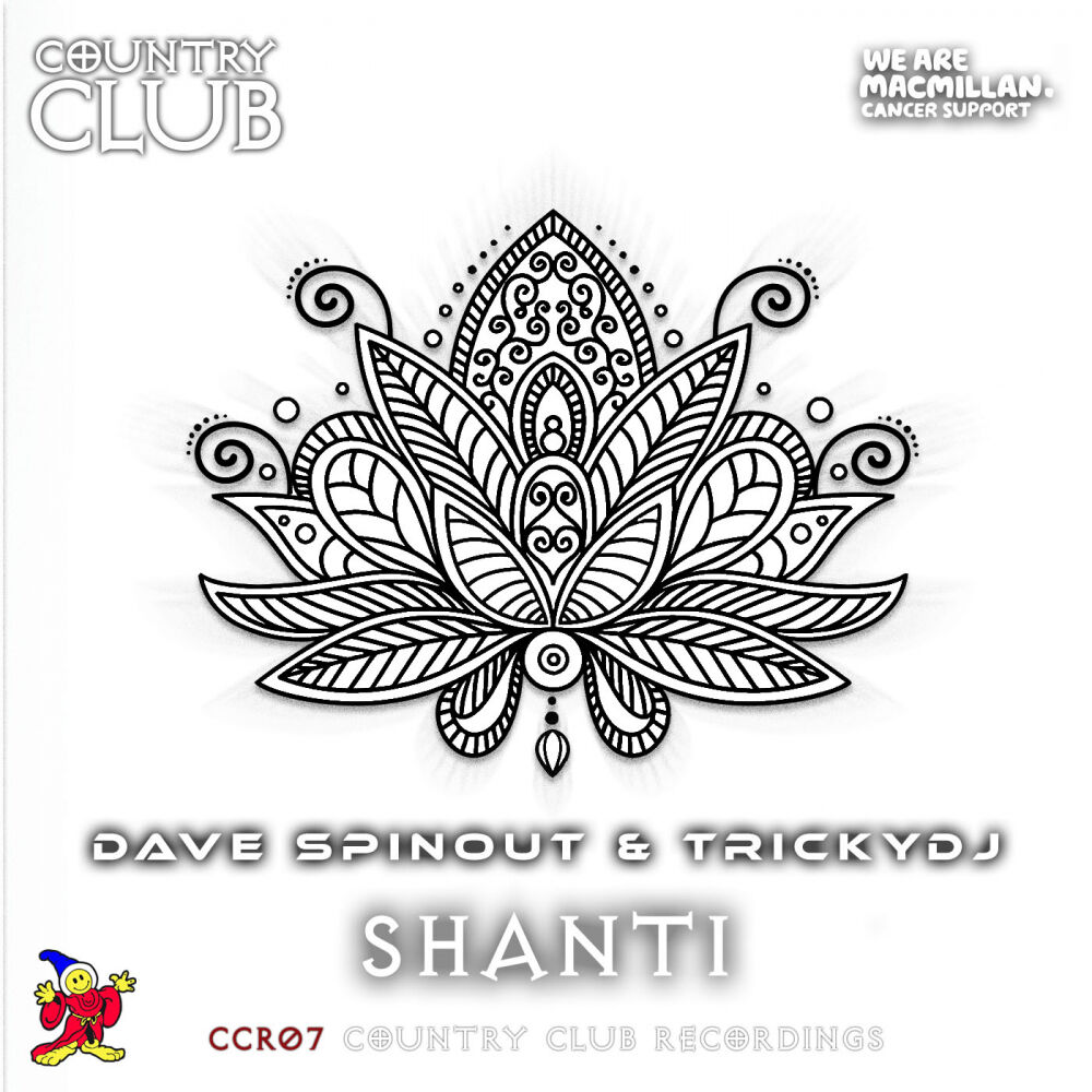 Picture of Shanti