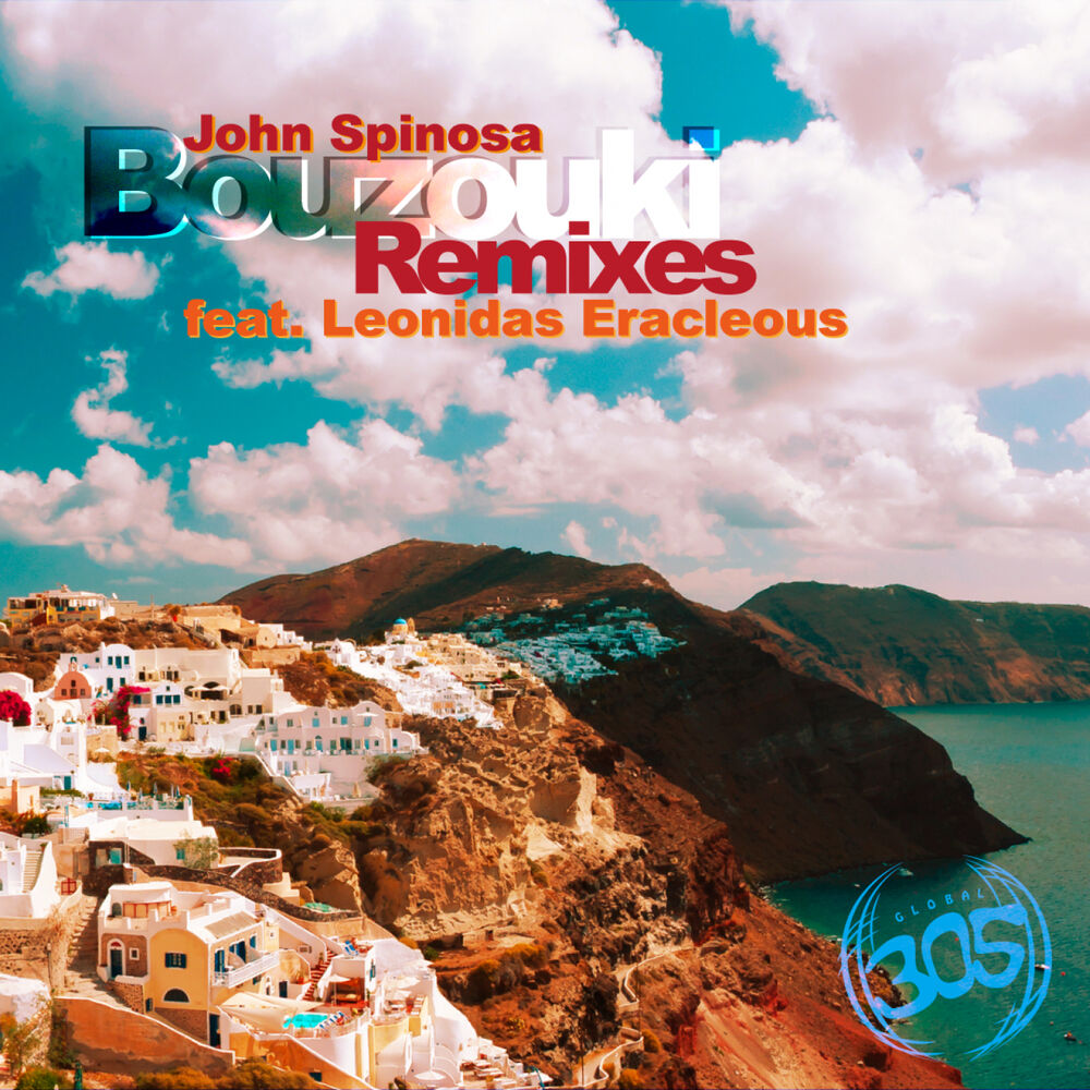 Picture of Bouzouki Remixes
