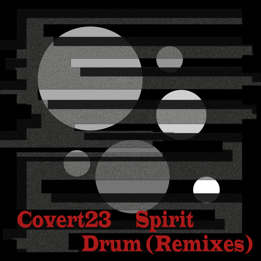 Picture of Spirit Drum