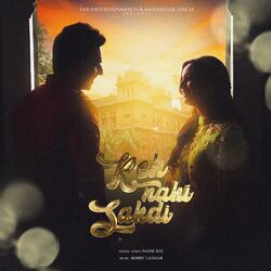 Cover of Reh Nahi Sakdi