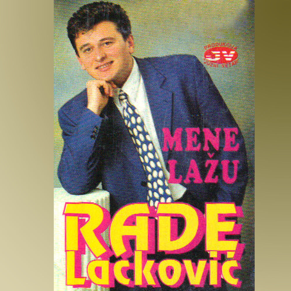 Picture of Mene lazu