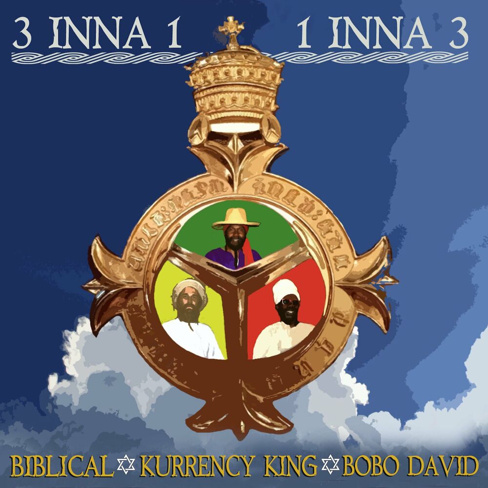 Picture of 3 Inna 1-1 Inna 3