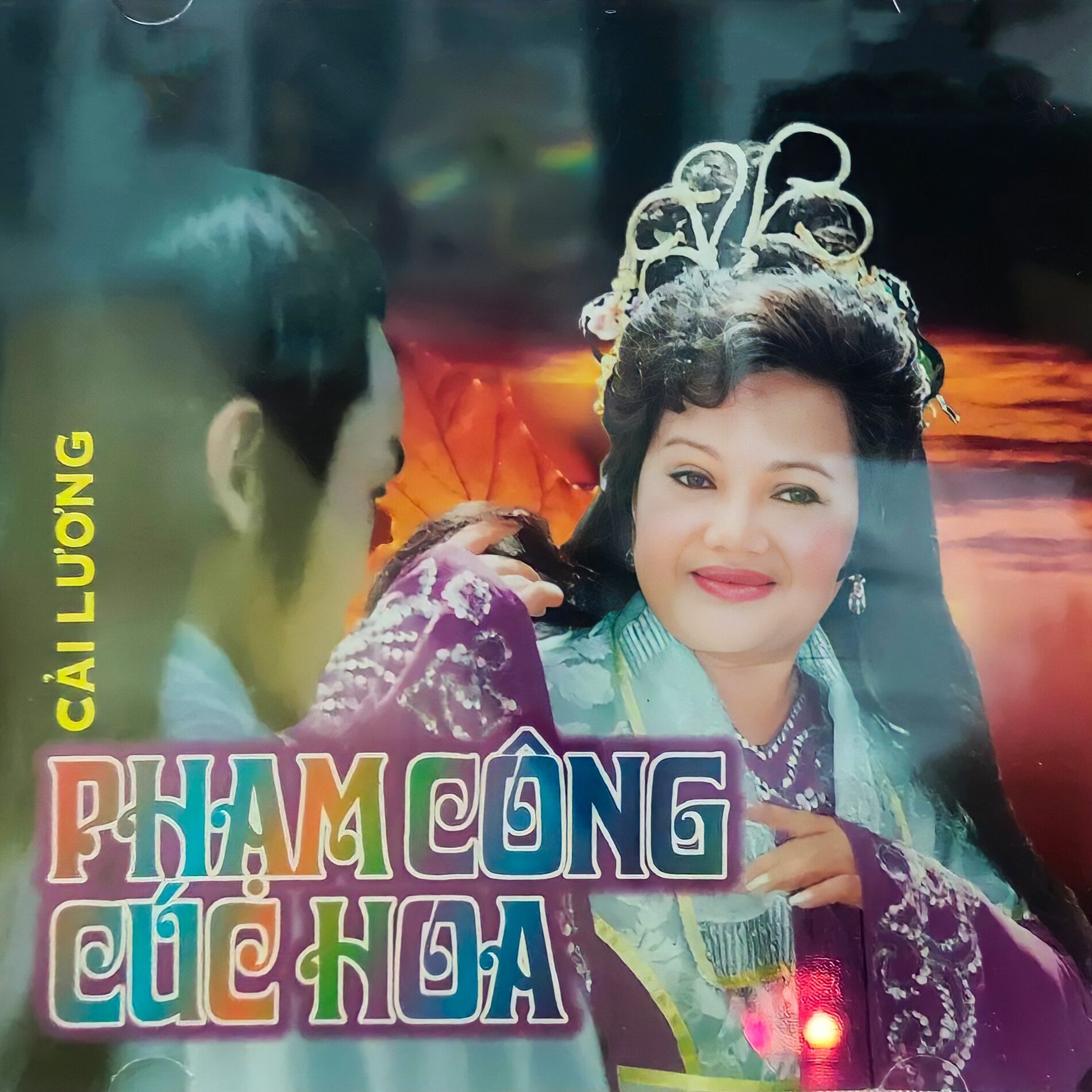 Album cover of Phạm Công Cúc Hoa