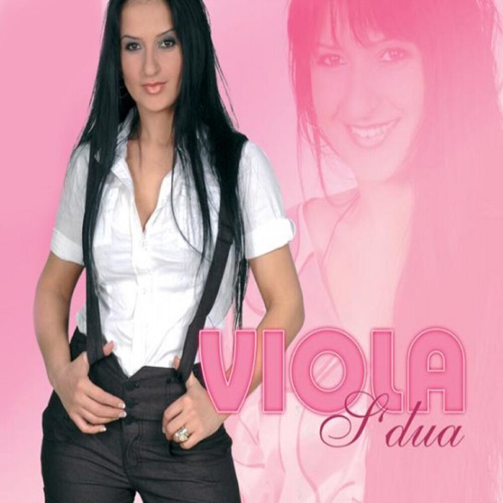 Picture of S'Dua