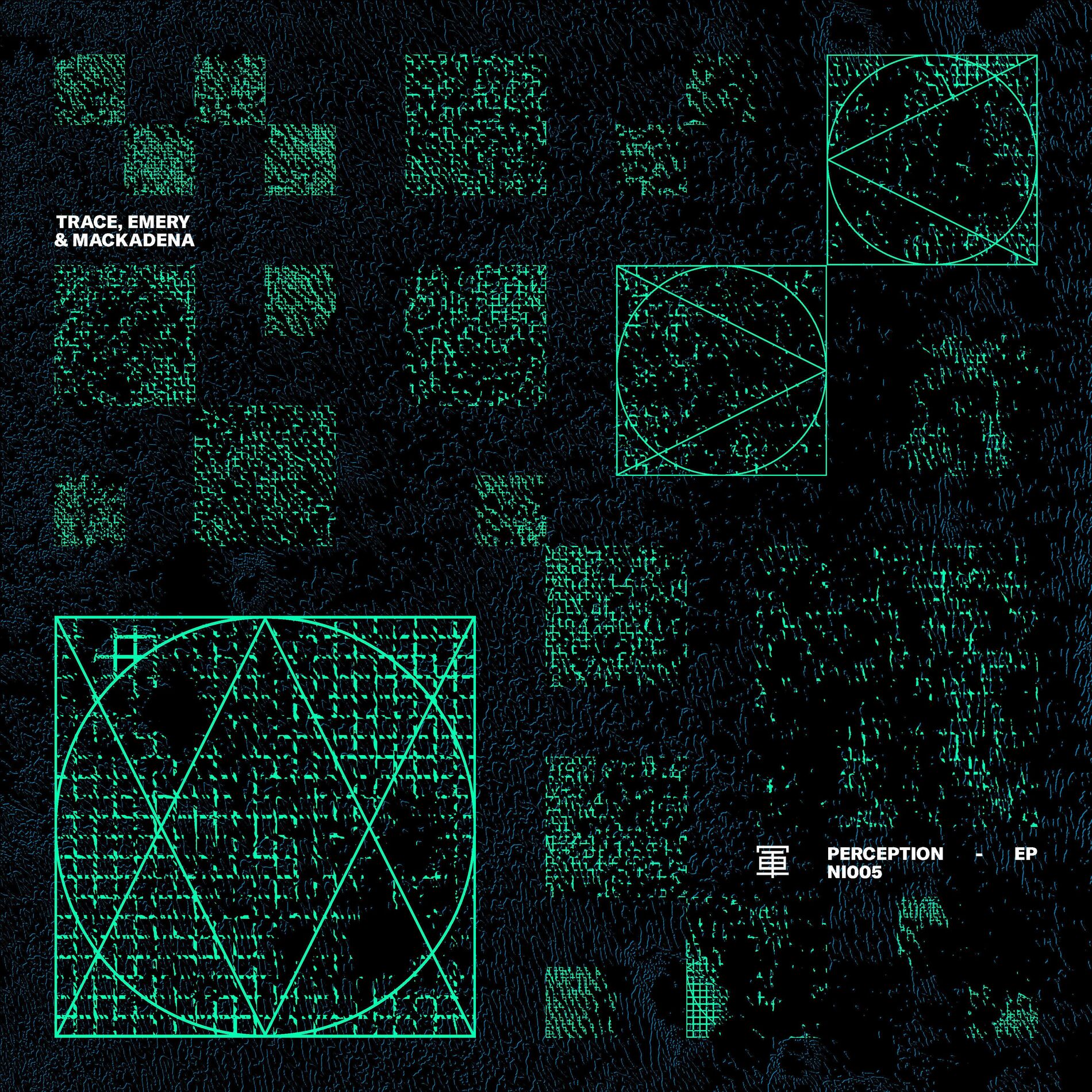 Album cover of Perception