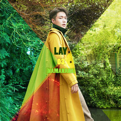 Cover of NAMANANA - The 3rd Album