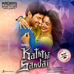Cover of Kaththi Sandai (Original Motion Picture Soundtrack)