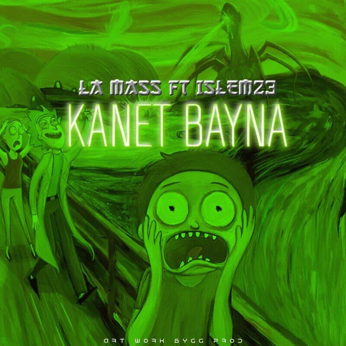 Album cover of Kanet Bayna