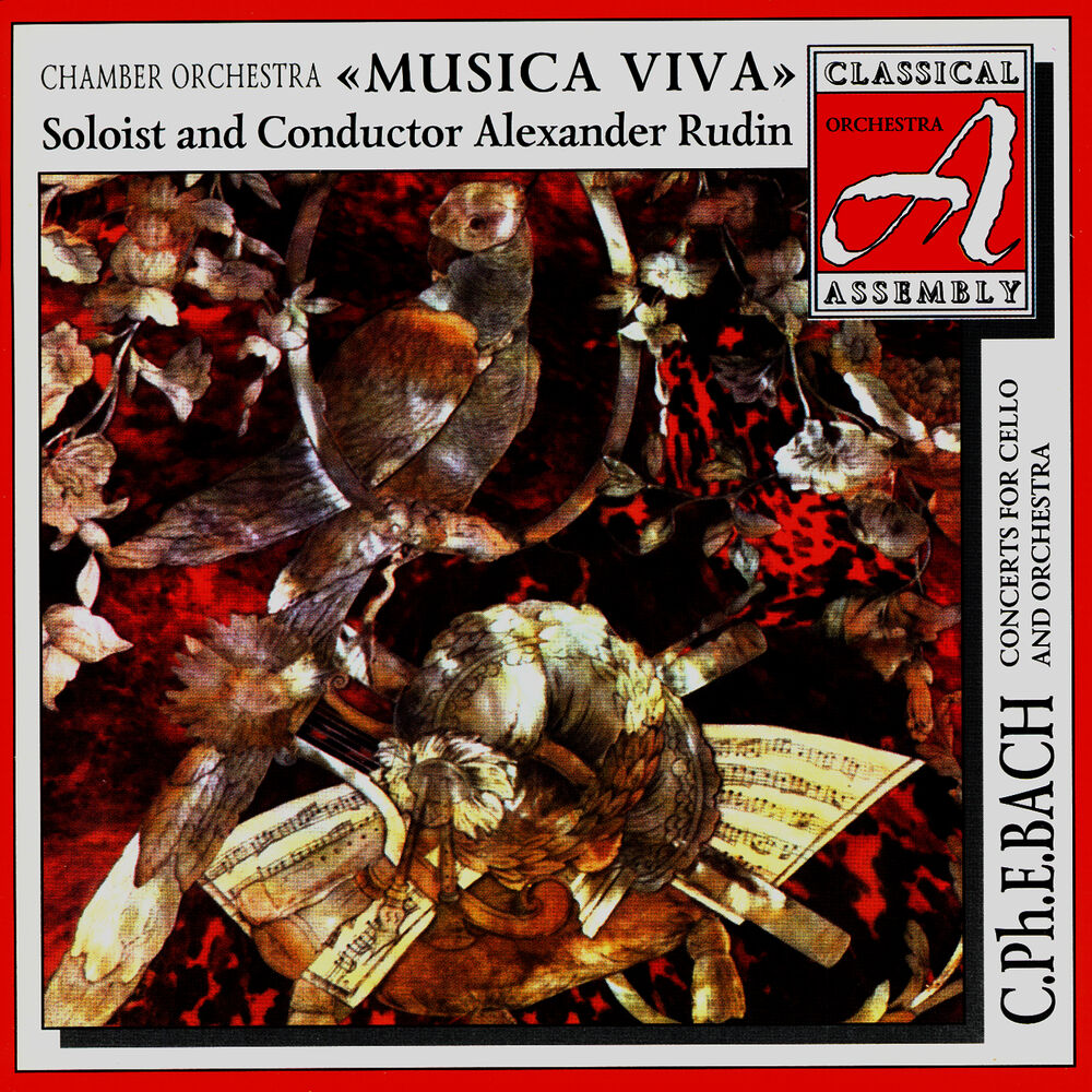 Picture of Classical Assembly. "Musica Viva" - Carl Philipp Emanuel Bach