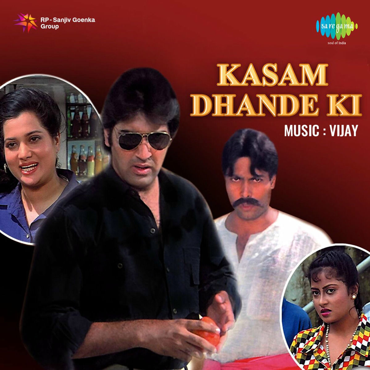 Album cover of Kasam Dhande Ki (Original Motion Picture Soundtrack)