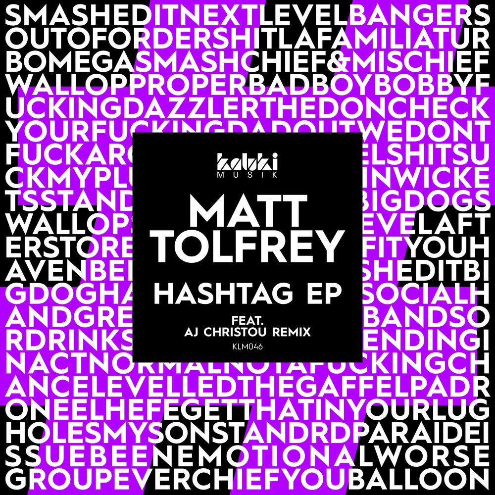 Picture of Hashtag EP