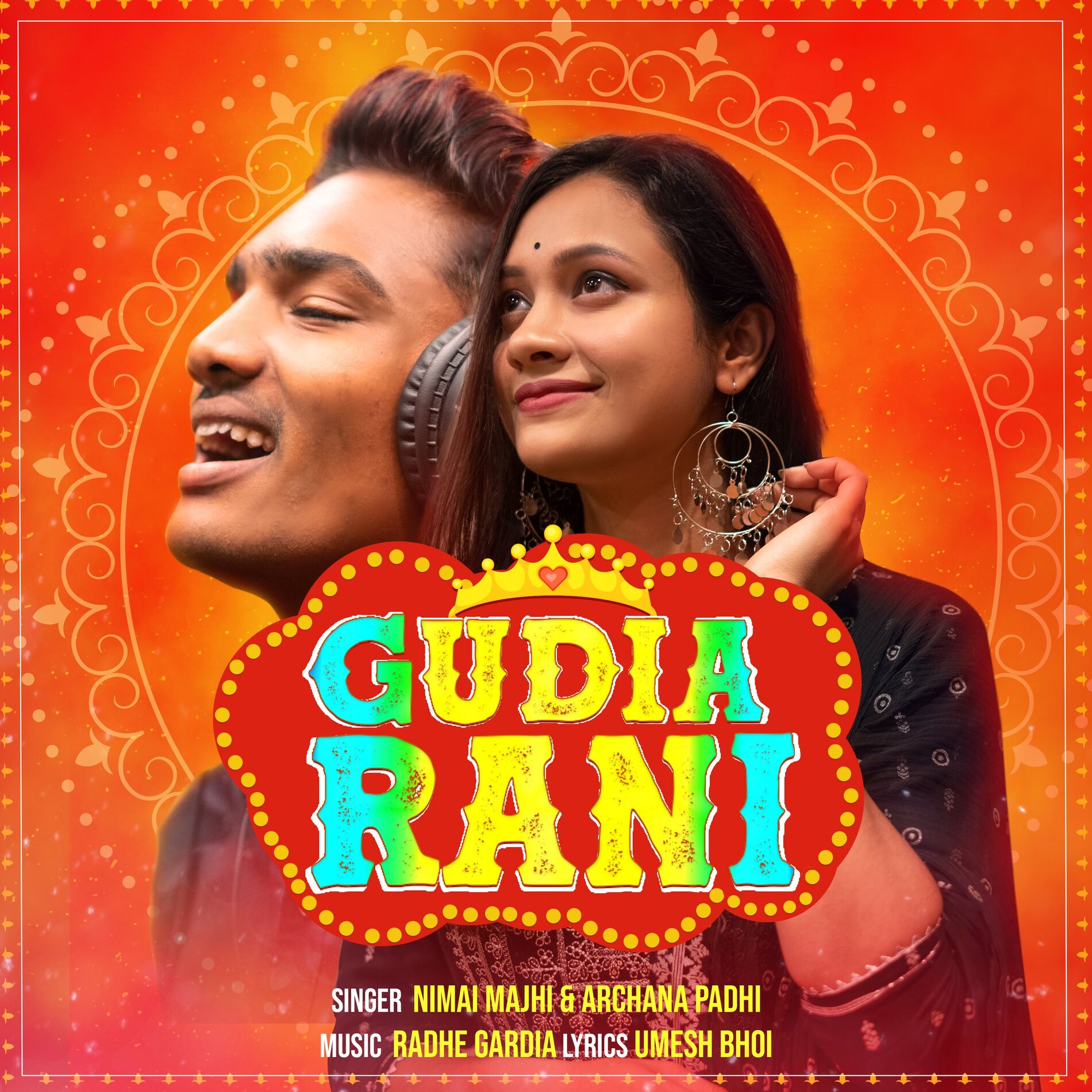 Archana padhi new song deals