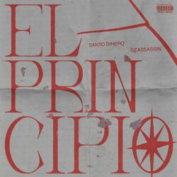 Cover of El Principio