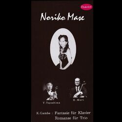 Cover of Kazuhiro Gambe: Works Featuring Piano