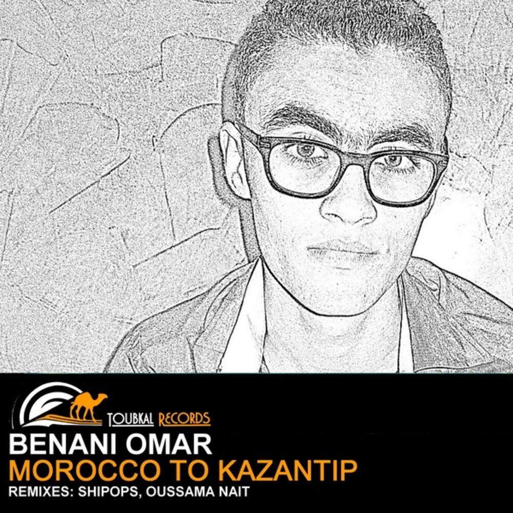Picture of Morocco to Kazantip