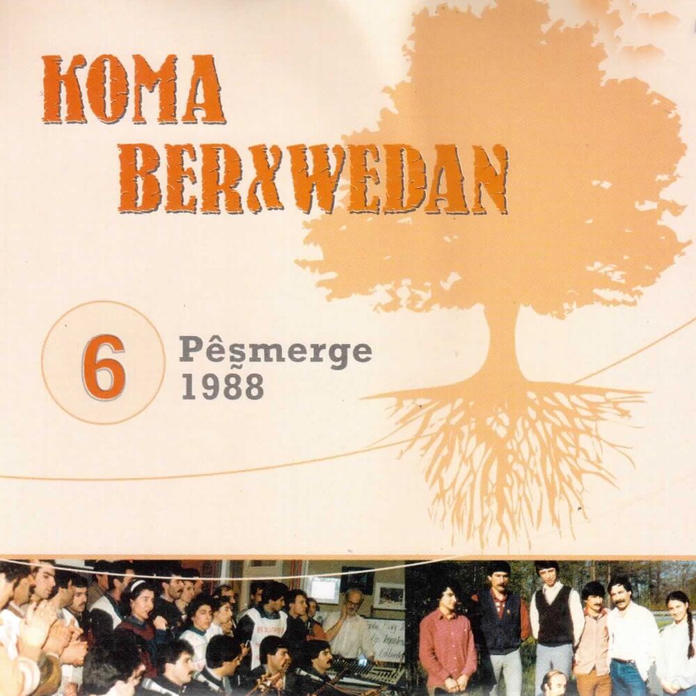 Picture of Pêşmerge, Vol. 6 (1988)