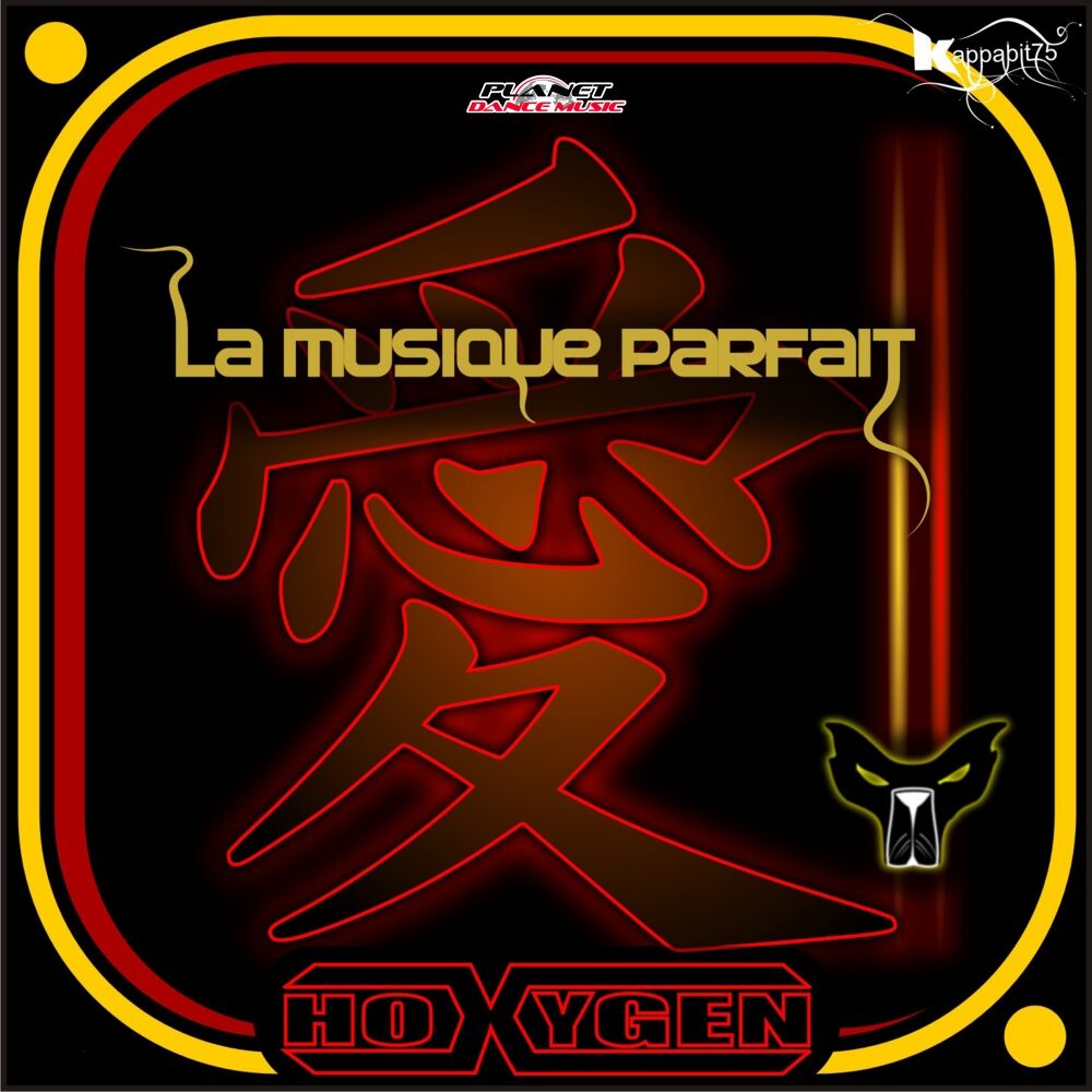 Picture of La Musique Parfait