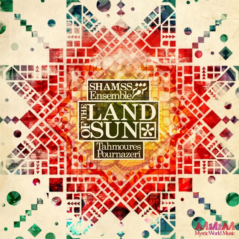 Picture of The Land of Sun (feat. Farshad Jamali)
