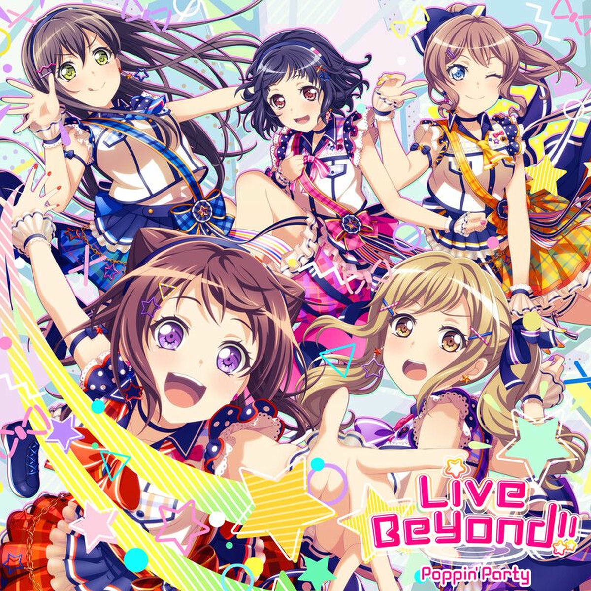 Poppin'Party: Alben, Songs, Konzerte | Deezer