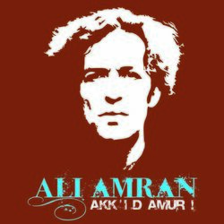 Cover of Akk' I D Amur!