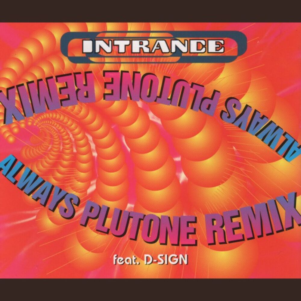 Picture of Always (Plutone Remix)