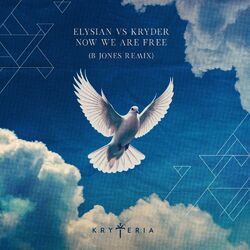 Cover of Now We Are Free (B Jones Remix)