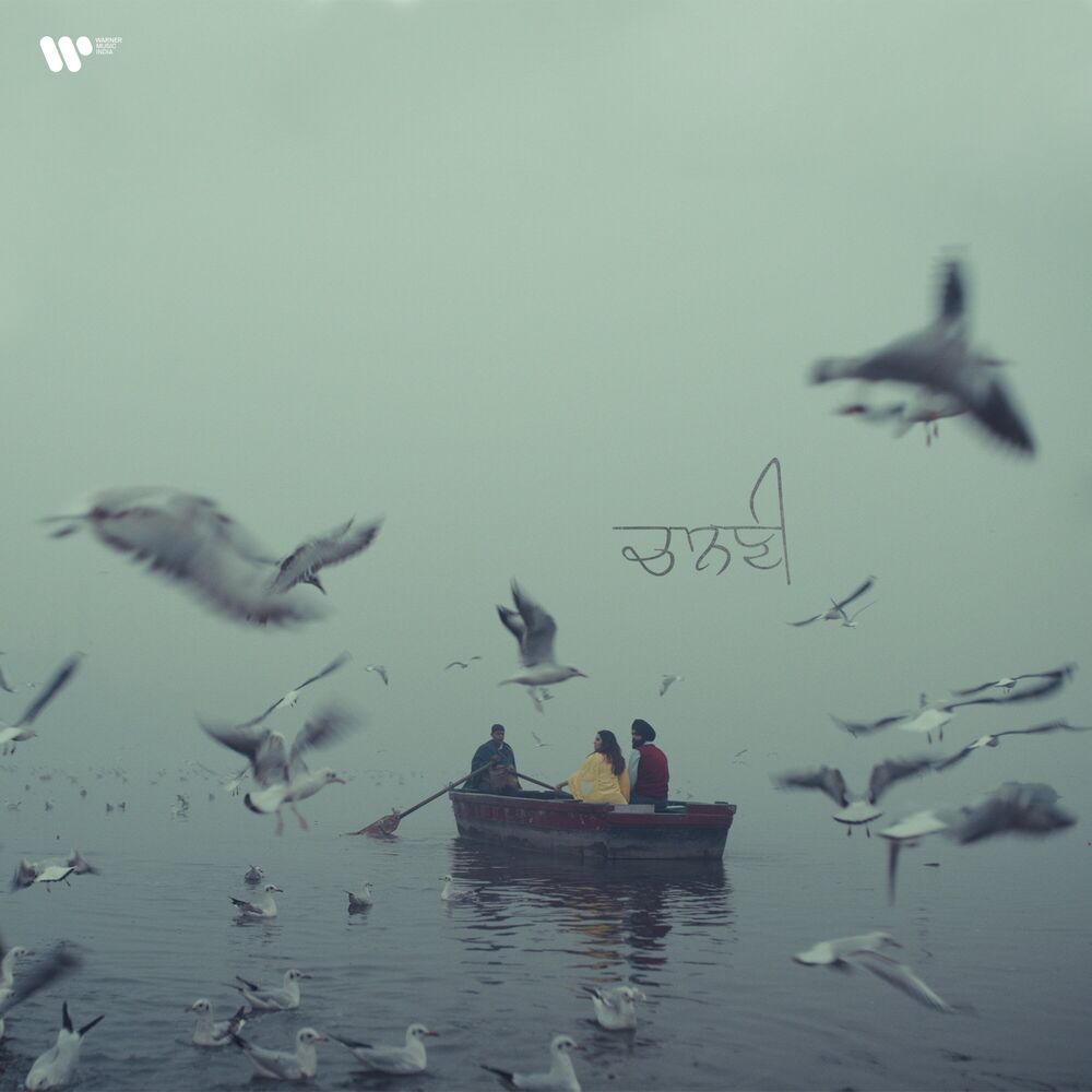 Picture of Chaanani