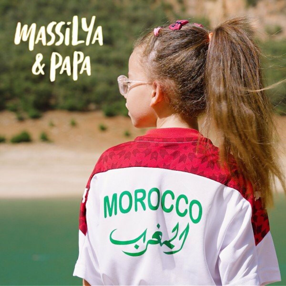 Album cover of Morocco