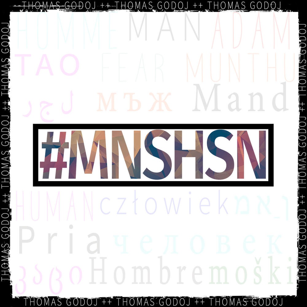 Picture of Mensch sein