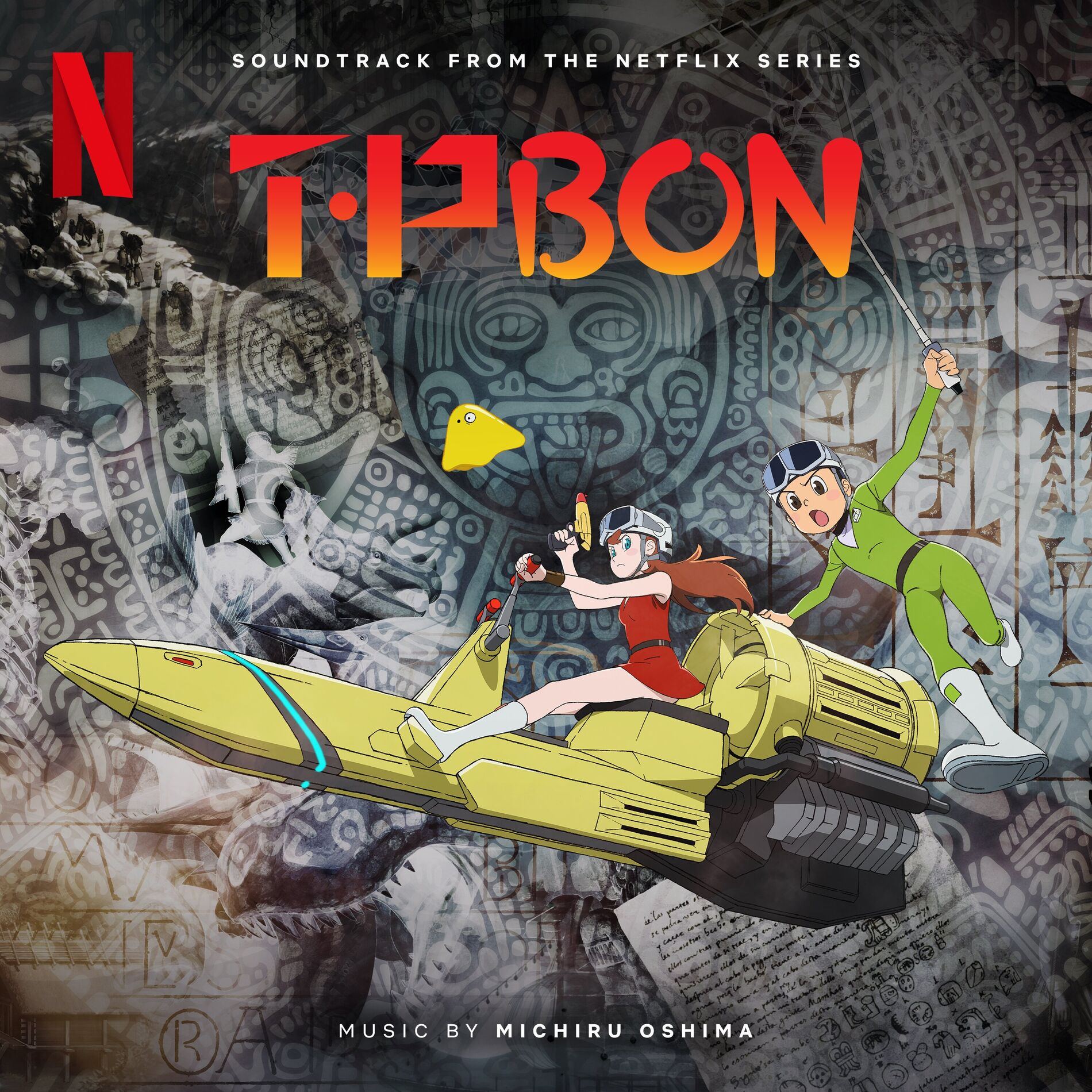 Album cover of Time Patrol Bon (Soundtrack from the Netflix Series)
