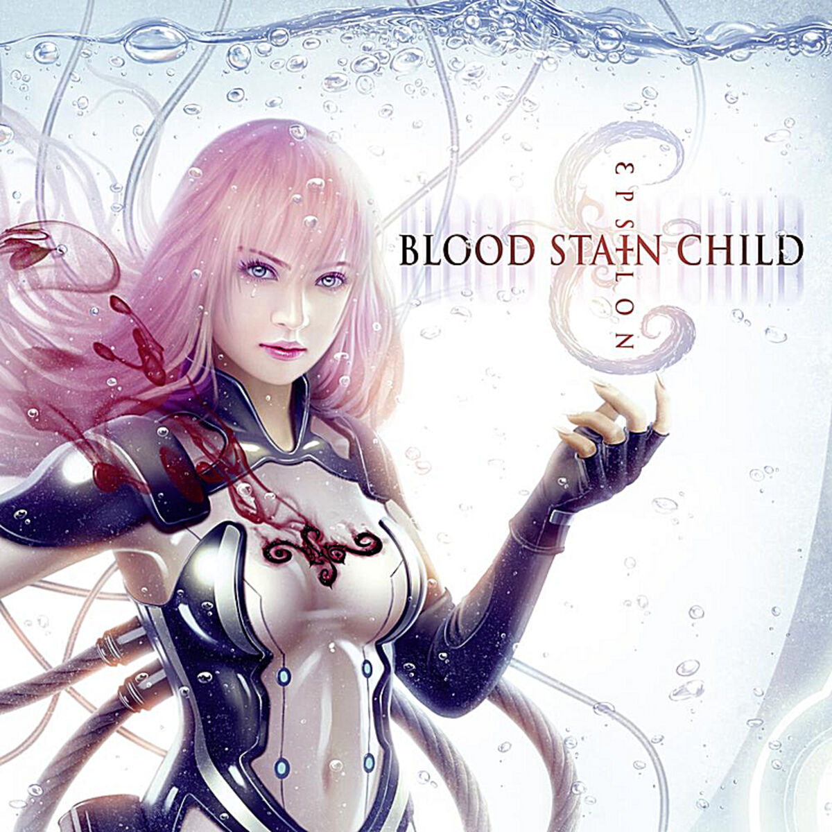 Album cover of Epsilon
