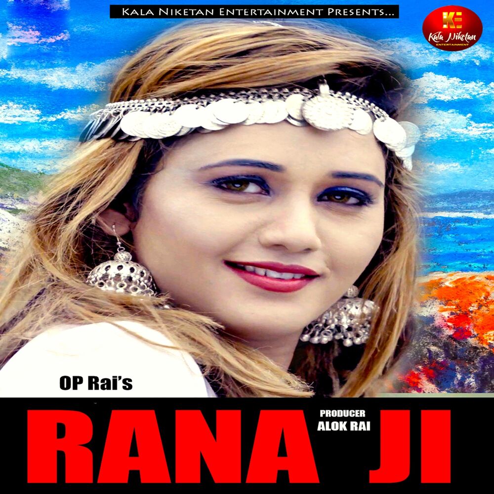 Picture of Rana Ji