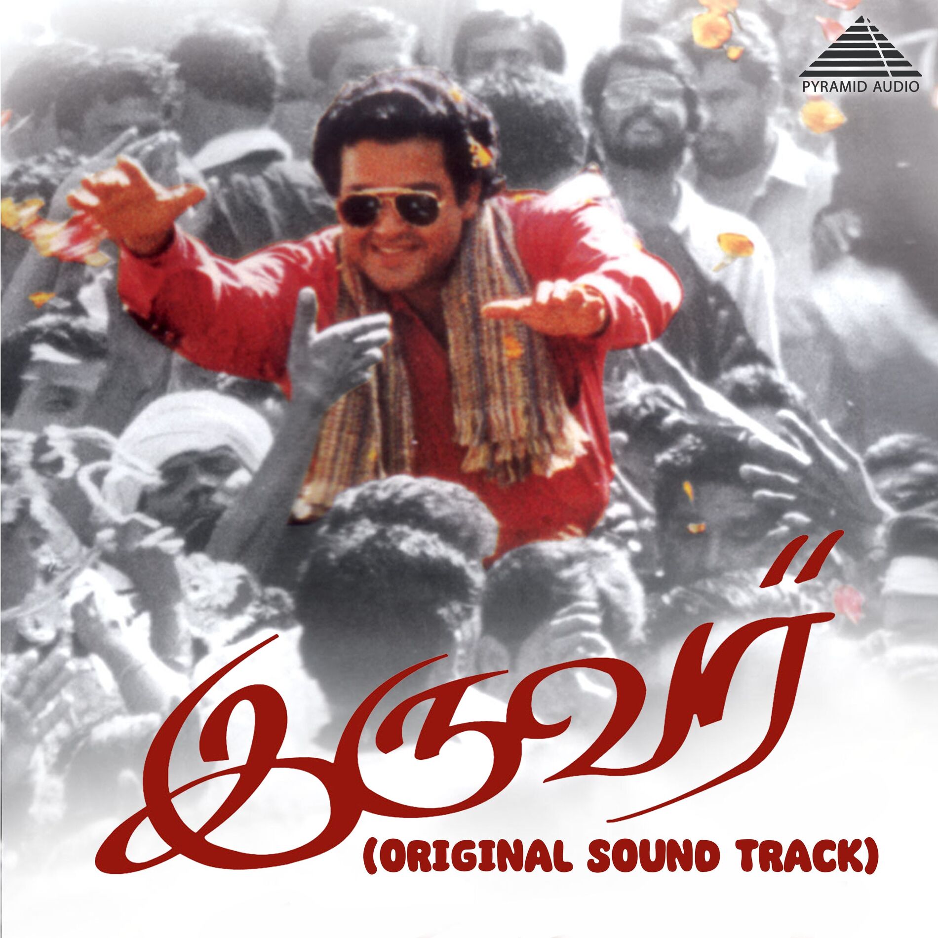 Album cover of Iruvar (Original Soundtrack)