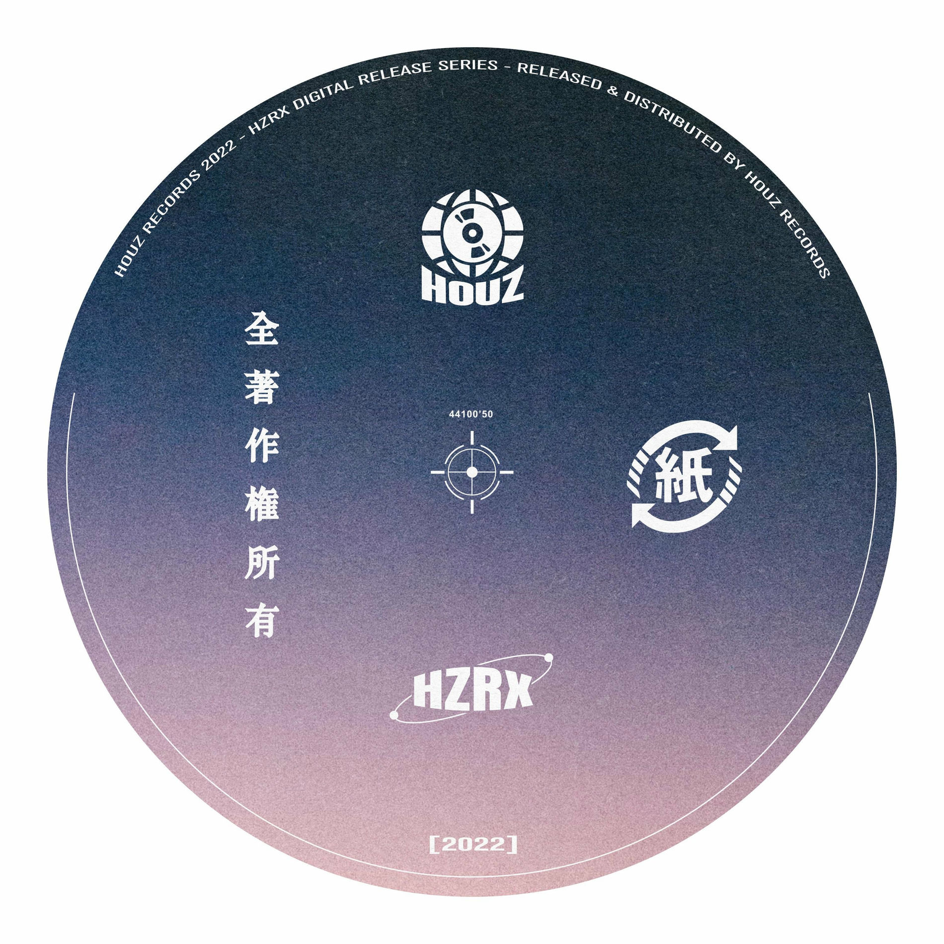 Album cover of Fine Wine