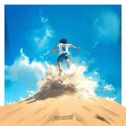 Cover of Liberdade