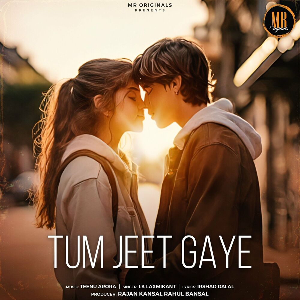 Picture of Tum Jeet Gaye