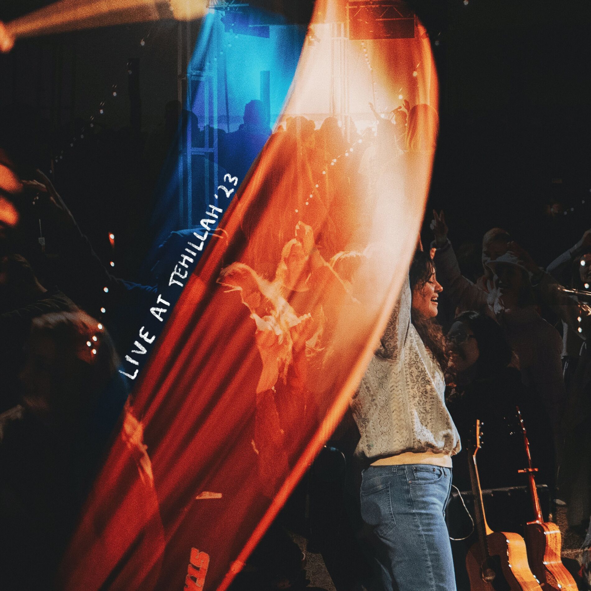 Album cover of Live At Tehillah '23