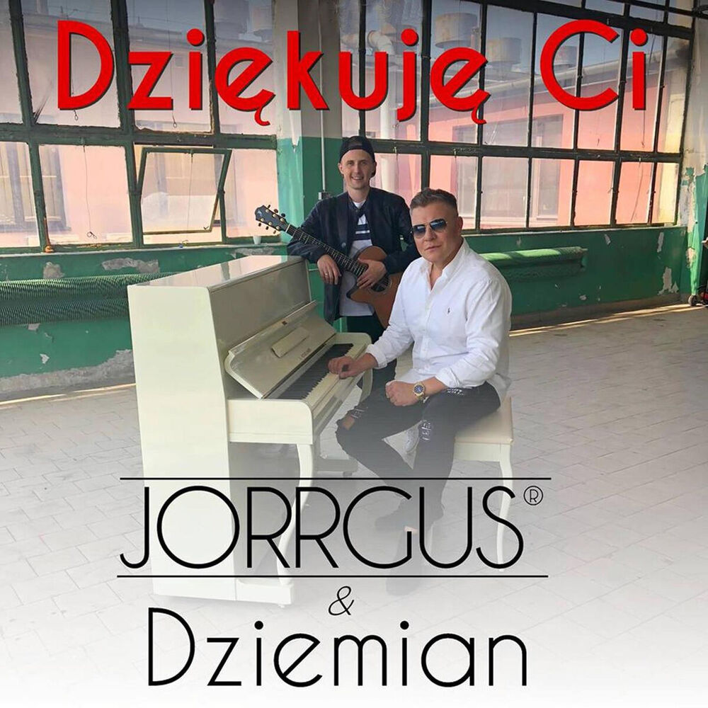 Picture of Dziękuję Ci