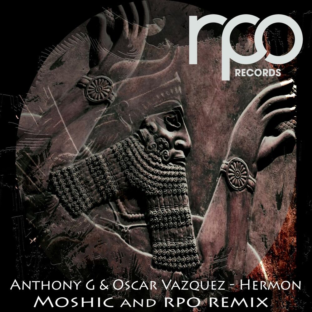 Picture of Hermon Remix