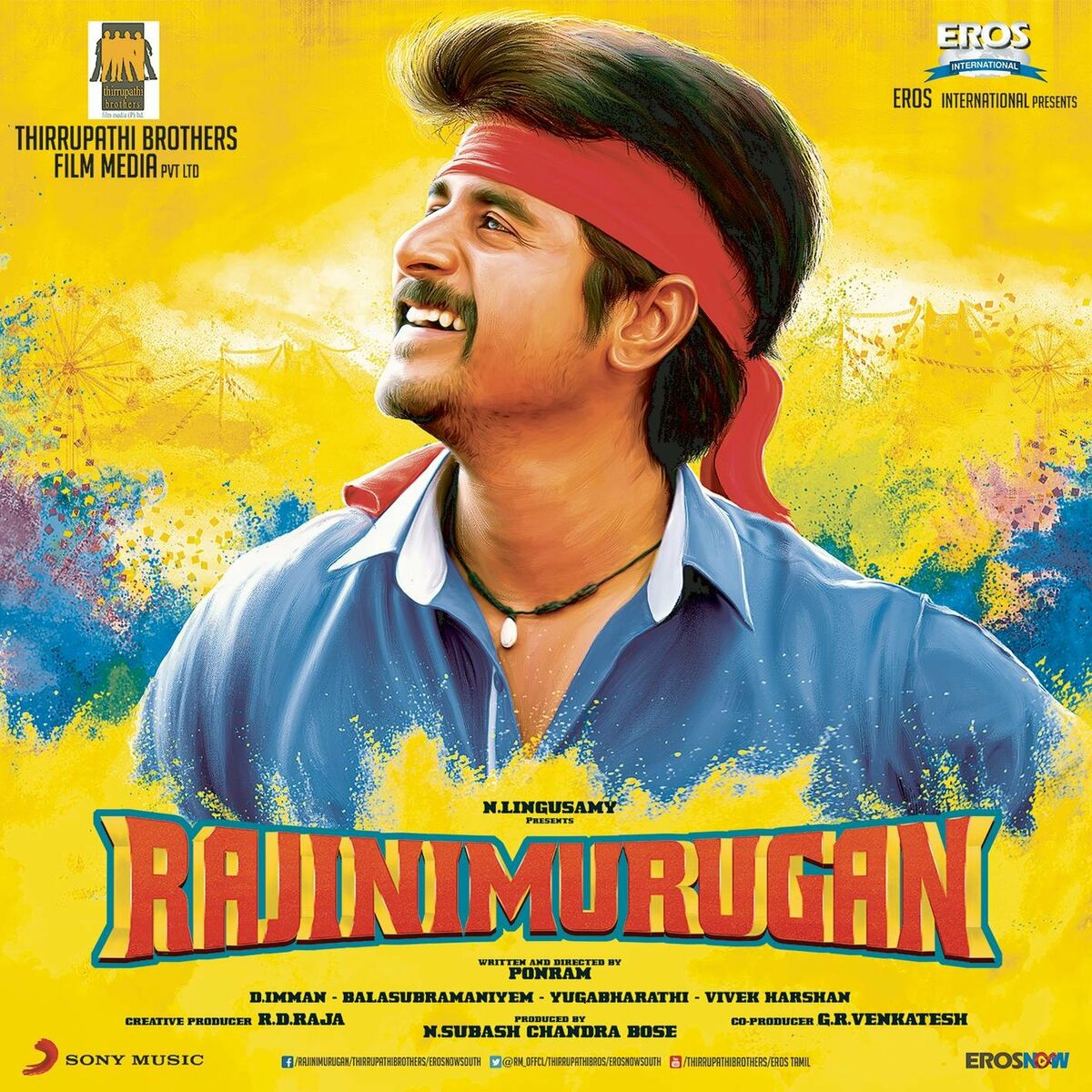 Album cover of Rajinimurugan (Original Motion Picture Soundtrack)
