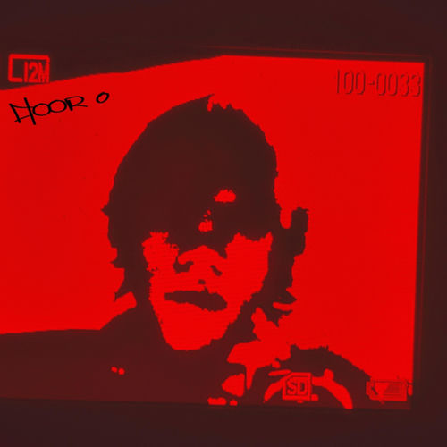 Floor 0