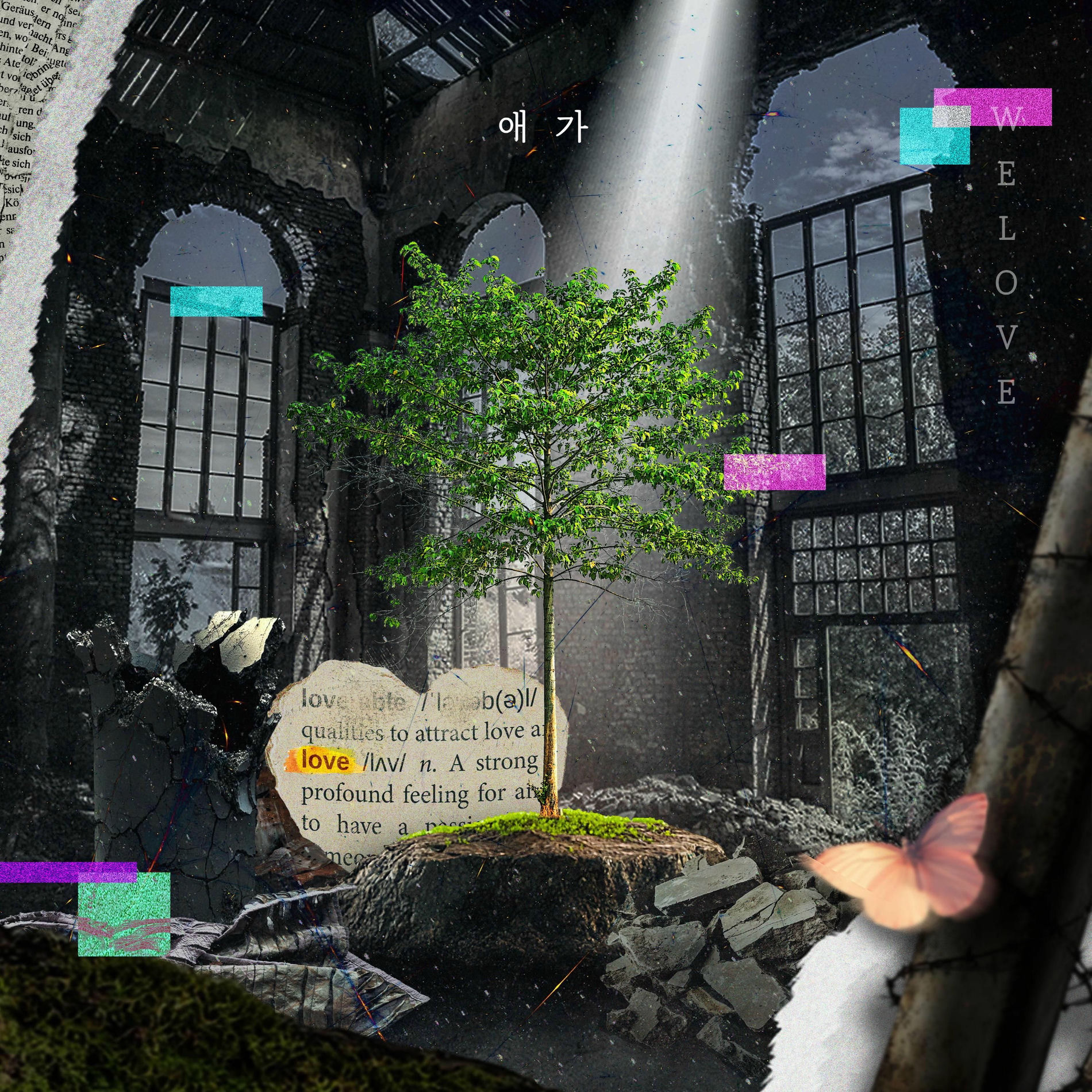 Album cover of Love In The Lament (Live)