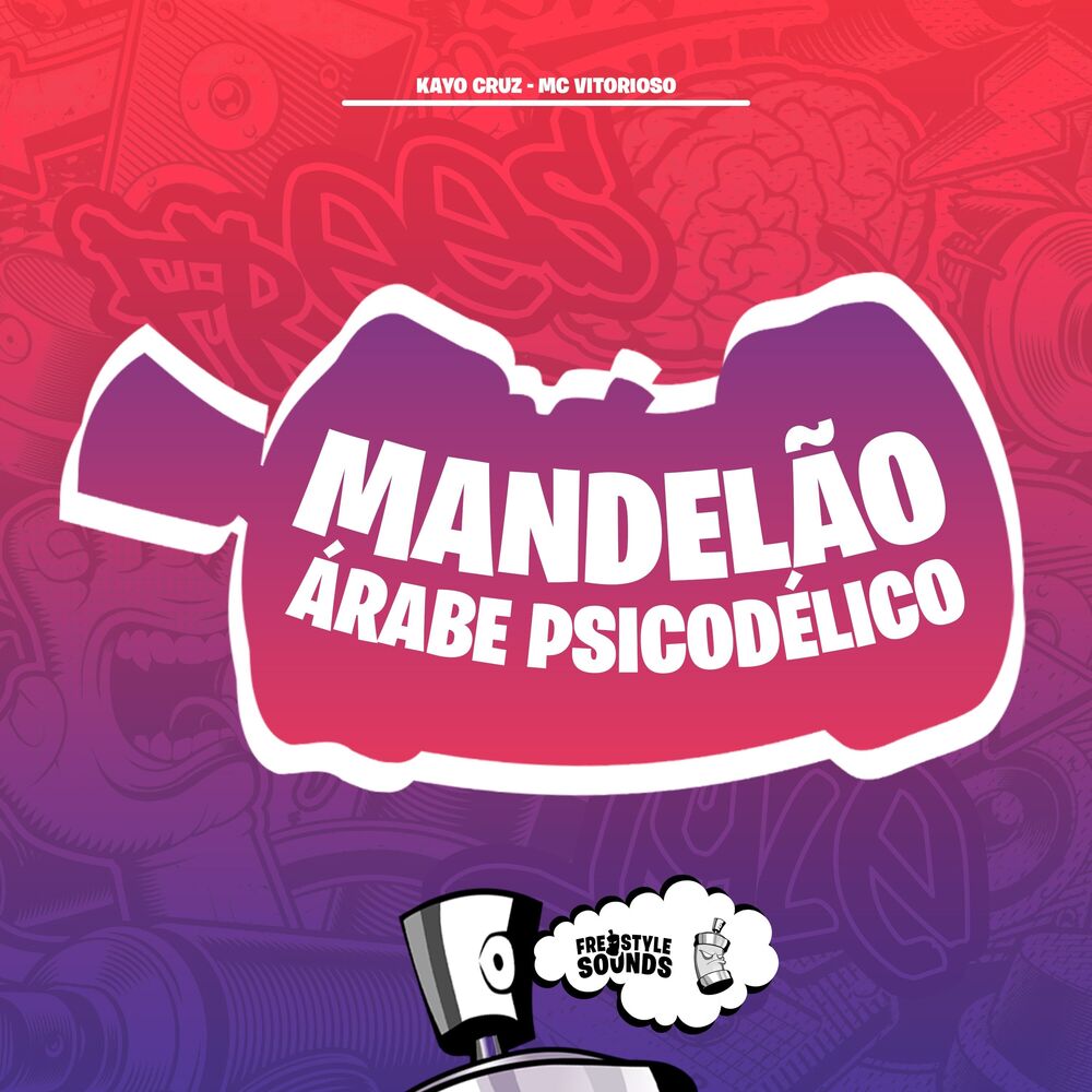 Picture of Mandelão Árabe Psicodélico