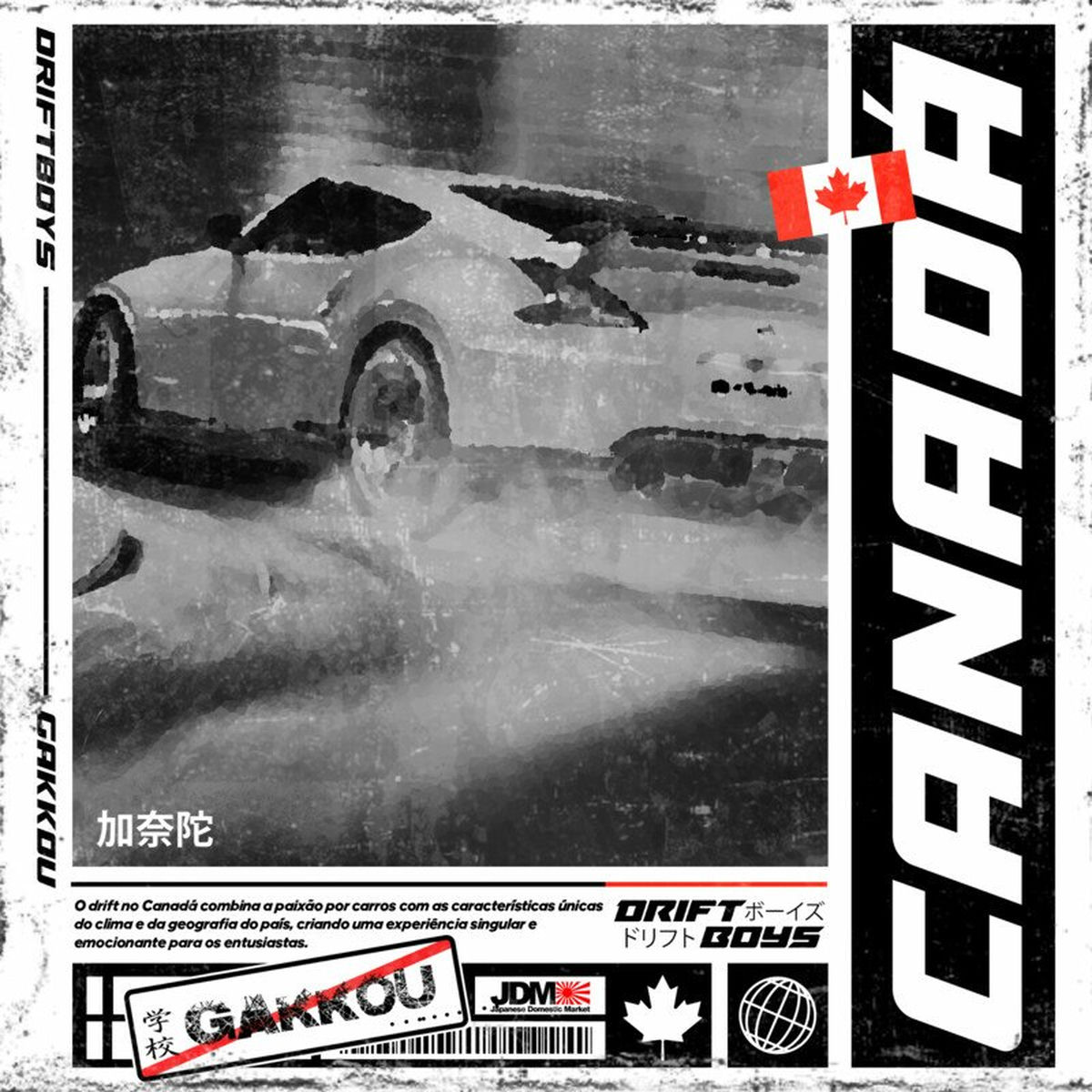Album cover of Canadá