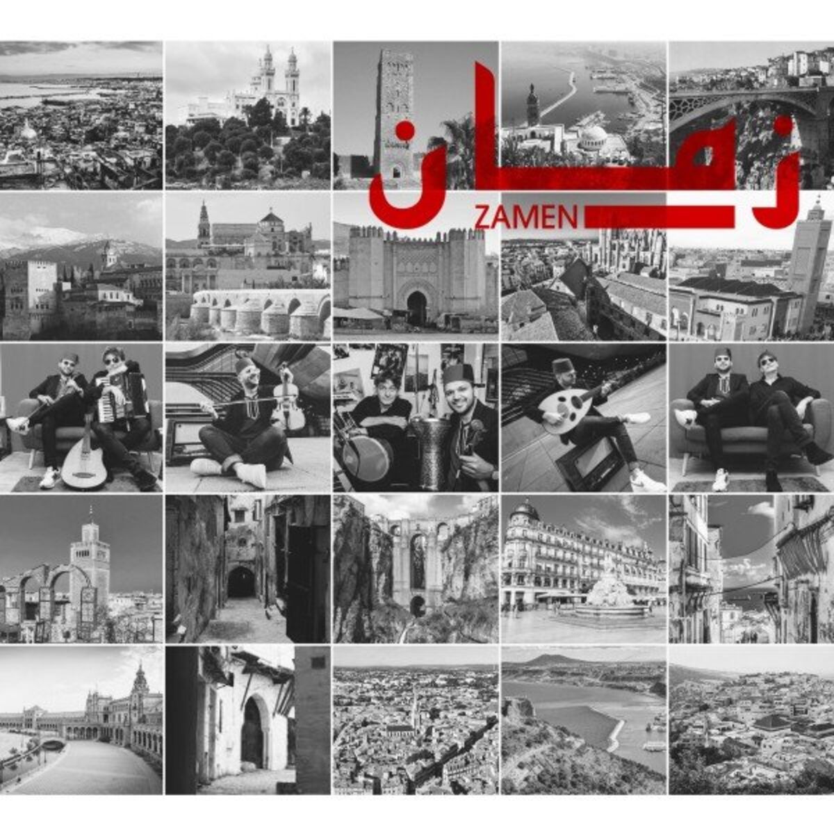 Album cover of زمان‎‎