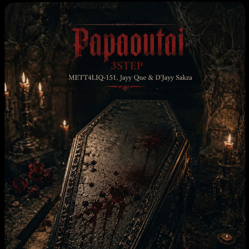 Papaoutai 3STEP